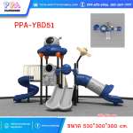 PPA-YBD51 0