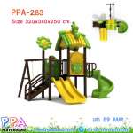 เครื่องเล่นสนามกลางแจ้ง-PPA-283